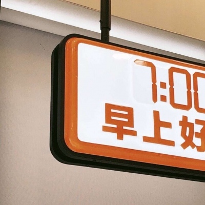 兽设火山场景设计兽圈社群